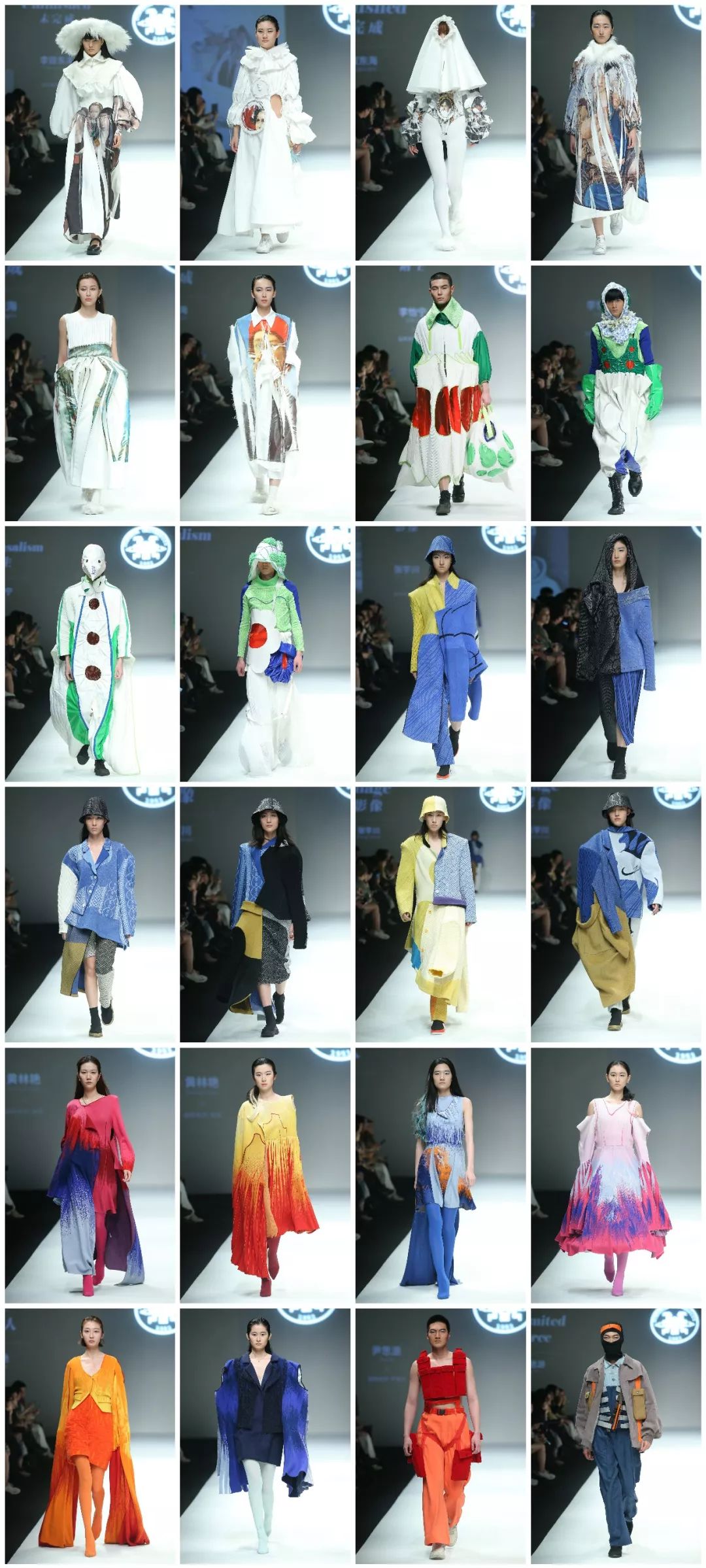 thenext测评,thenext新综艺