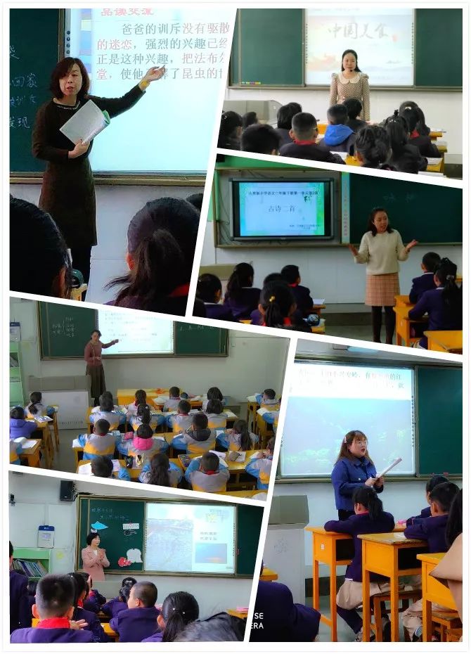 铁路小学上课,铁路小学精彩视频