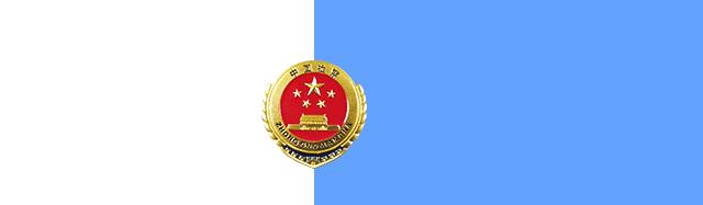 开发彩票软件犯法吗,开发彩票软件公司