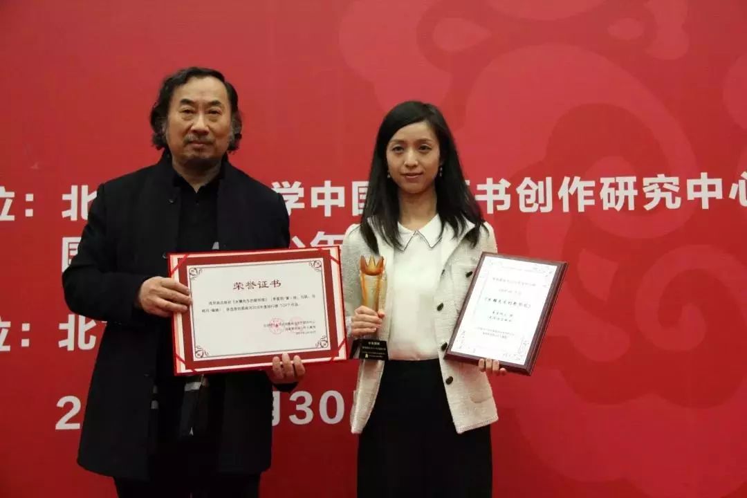 原创图画书获奖作品,十本经典图画书