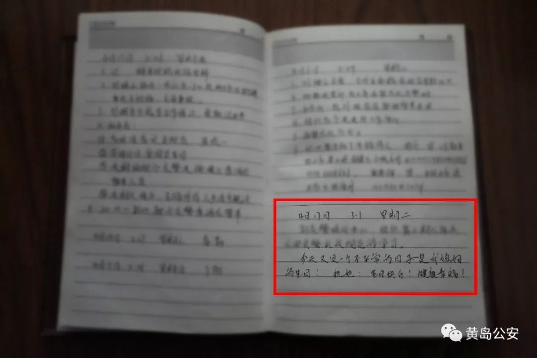 忠诚之路,忠诚之路完整版