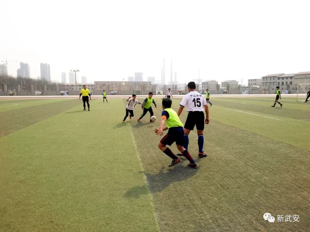2024年武安市中小学足球赛,武安足球比赛