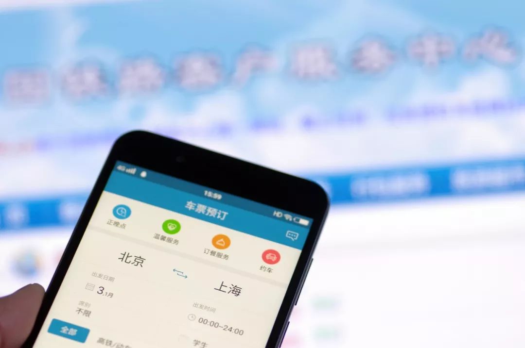 五一小长假火车票,五一小长假火车票开抢