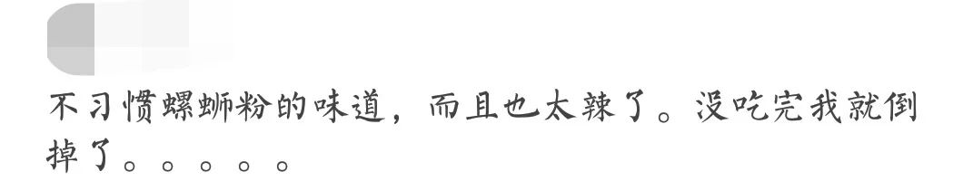 猫闻螺蛳粉后疯狂刨地,螺蛳粉猫闻了为什么埋屎