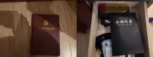 杨某某等11人网络直播诈骗案件,南方某城市特大网络直播诈骗案