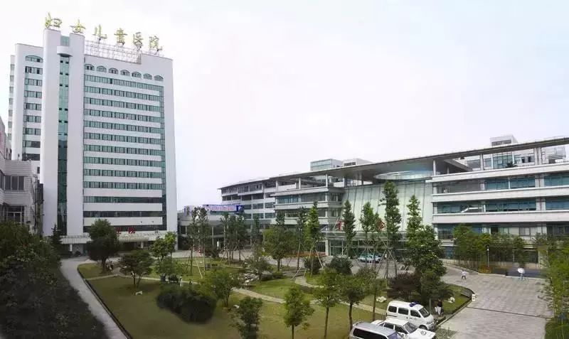 绍兴市医院专家门诊表,绍兴市人民医院8月专家坐诊