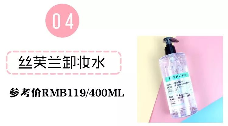 璺熺潃浠ｈ喘璧扮渷閽变笉韪╅浄,璺熺潃浠ｈ喘璧氶挶