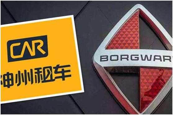 多家房地产开始降价出售,恒大汽车与恒大房地产