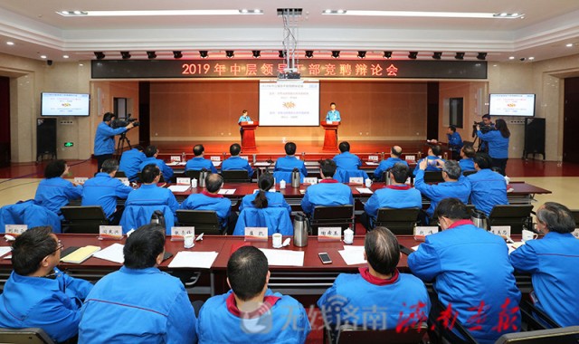 济南二机床智能制造,济南二机床介绍