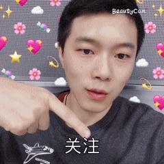 无痛胃镜肠镜陪同家属要注意什么,体检胃镜肠镜肺部ct提前注意什么