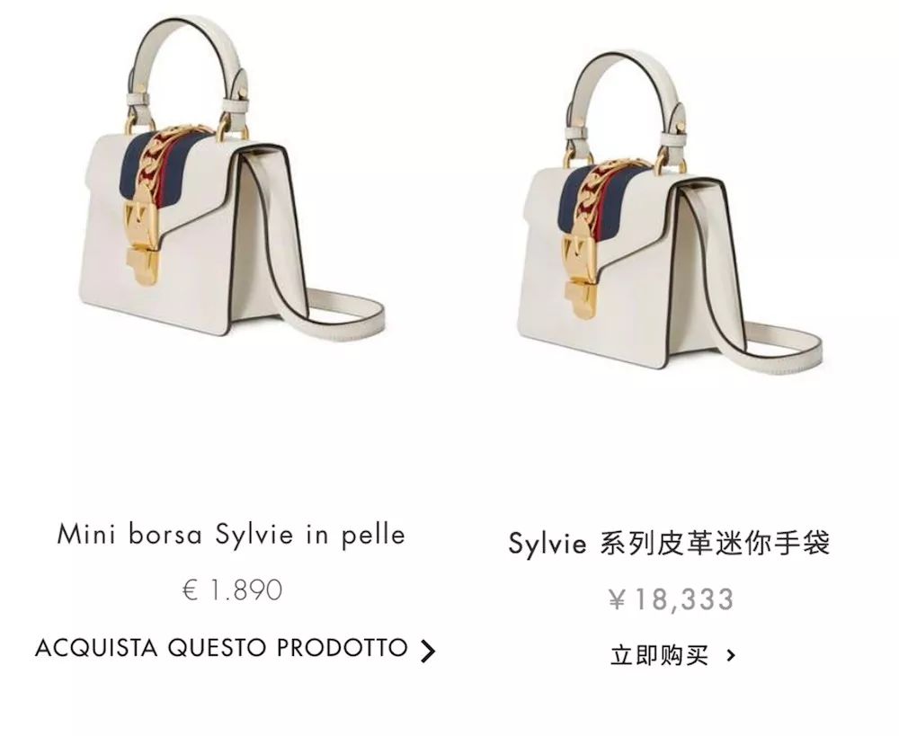 国内奢侈品集体降价，你会选择在家门口买包包吗？