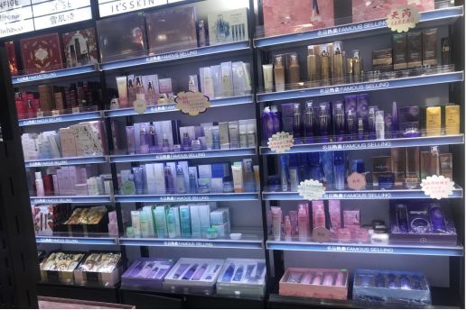 曲阜哪个化妆品店好,曲阜美妆集合店