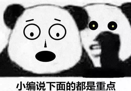 熬夜是减肥的良药,熬夜可以减肥吗