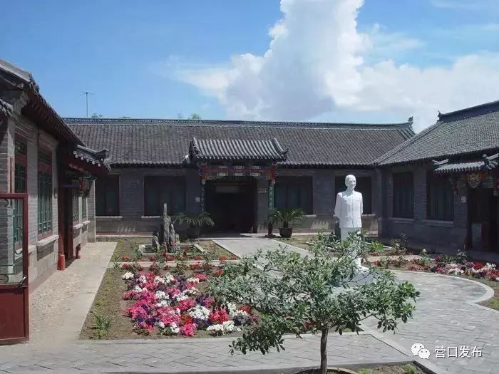 五一盖州游玩攻略带孩子,五一假期旅游安排表