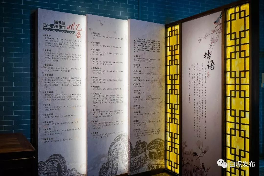 清明节金石滩旅游攻略,五月份适合旅游的小众古村落