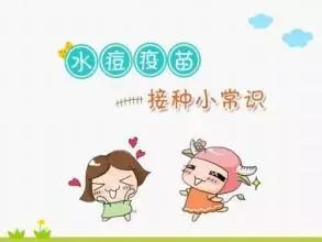 春季水痘预防家长须知,水痘高发期怎么提醒家长