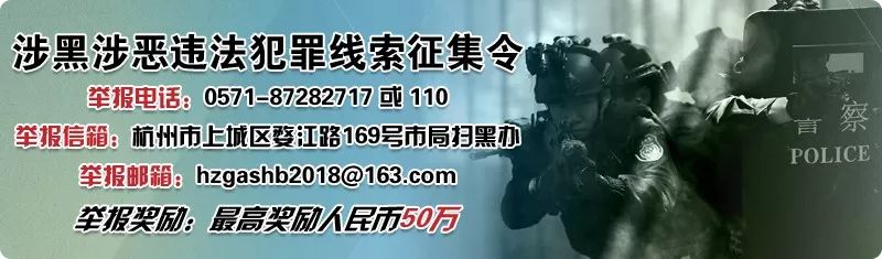 杭州西湖区转塘街道车管所,杭州转塘机动车登记服务站