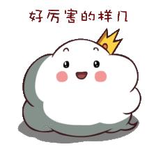 天生就是高个脸有多占便宜？你的脸型吃亏了吗？