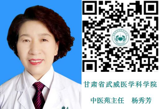 中医拔火罐治疗带状疱疹,带状疱疹中医称呼是什么