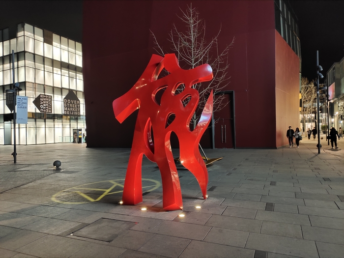 孔雀开屏般的美丽vivox27测评,vivox27采用的是什么屏旗舰版