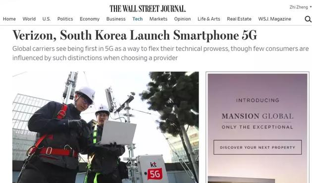 华为研究出5g国外的反应,华为回应美国5g标准建设