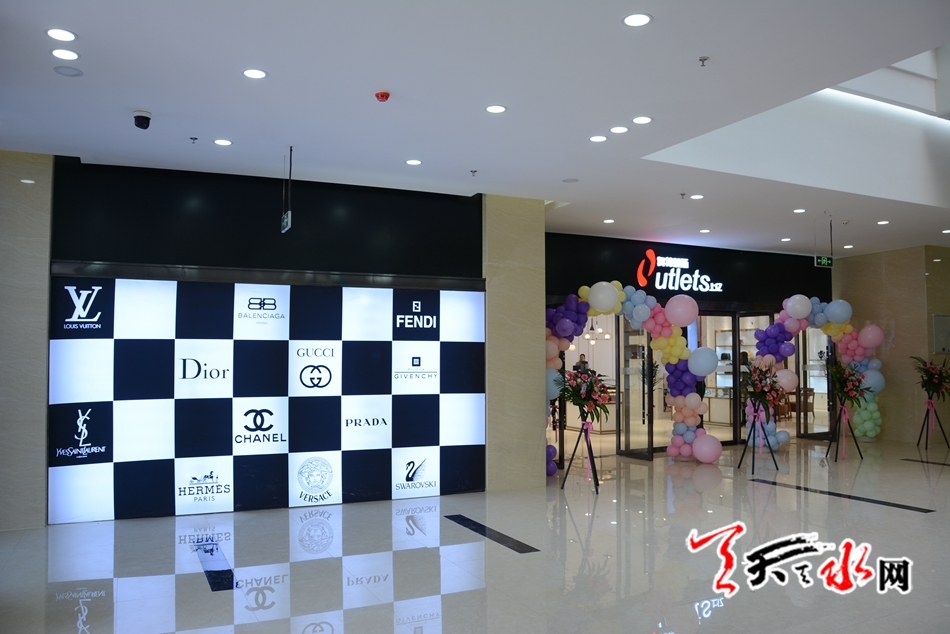 天水轻奢店铺开业,天水有什么轻奢店