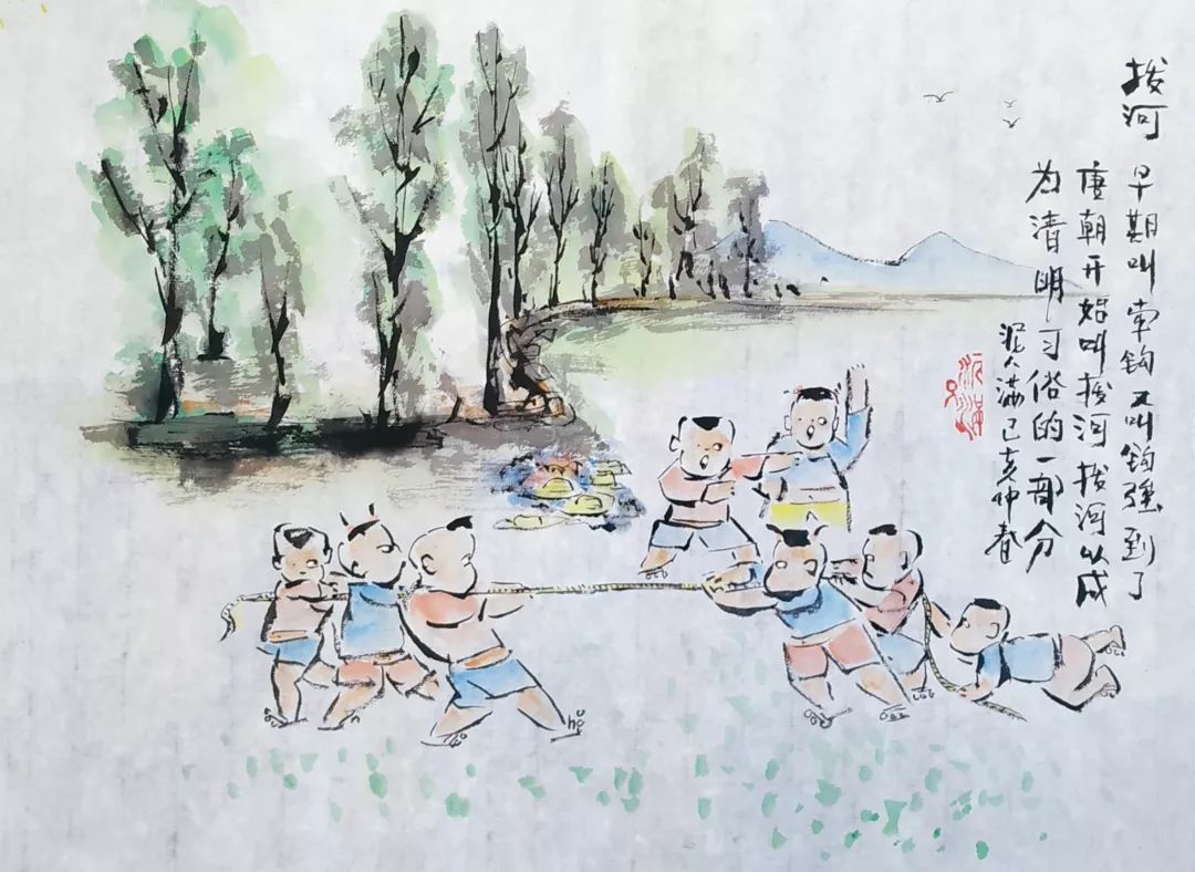 有关清明的山水画,中国风清明水墨画