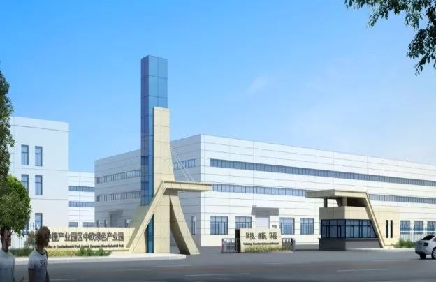 中东欧合作区为什么定在沧州,沧州中东欧企业合作区