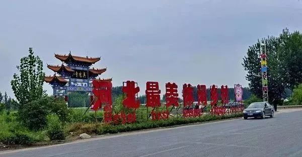 最新通告!清明假期,河北这些地儿不能去,因为……