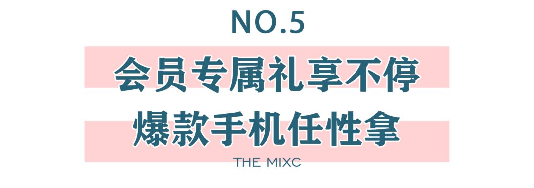 长沙这家mall真会玩，1块钱能当200块花！连悬疑作家都来打卡了？！