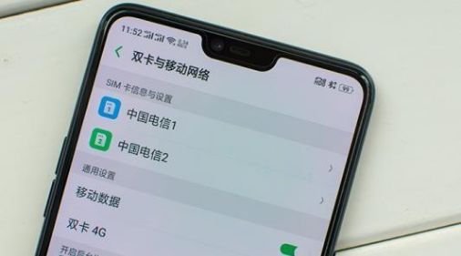 手机接电话网络就断怎么设置,来电后网络断了怎么设置