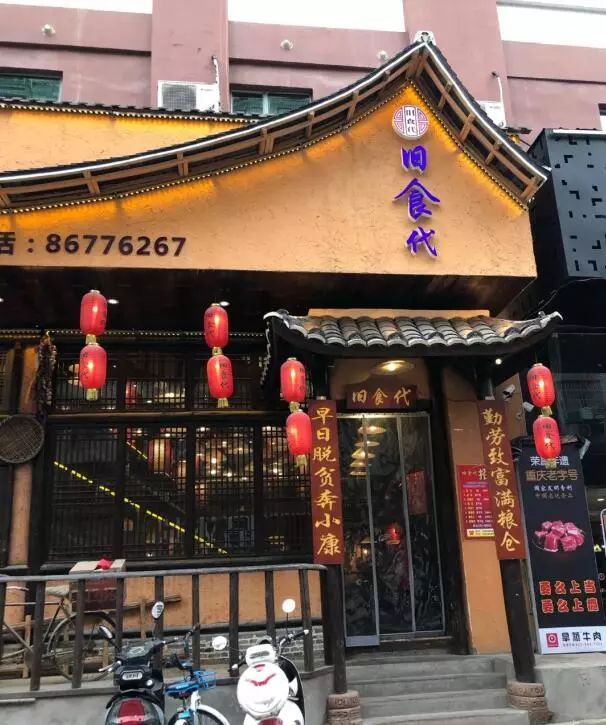 南昌最新餐饮恢复营业通知,南昌餐饮店最新通告