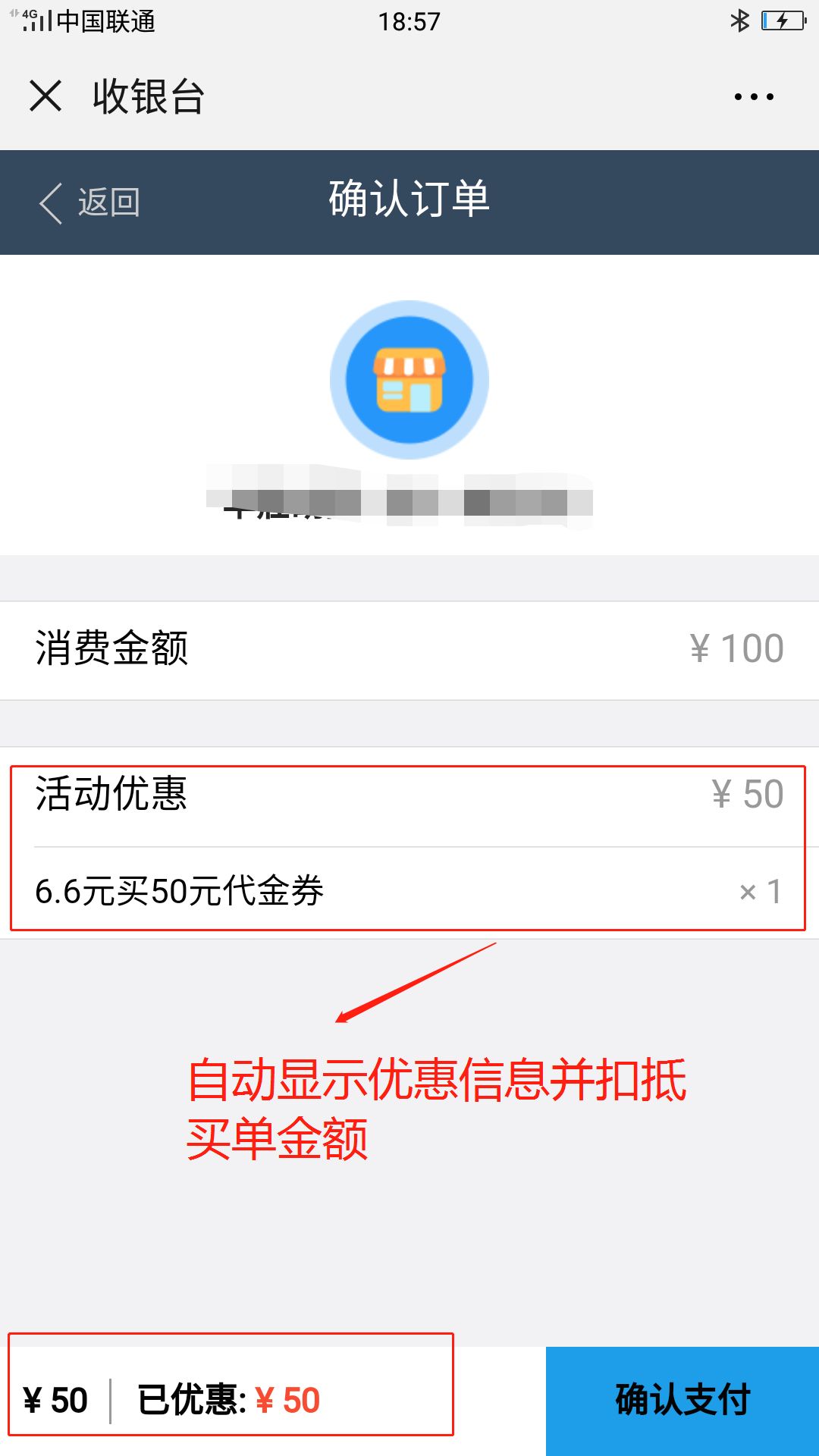 南昌最新餐饮恢复营业通知,南昌餐饮店最新通告