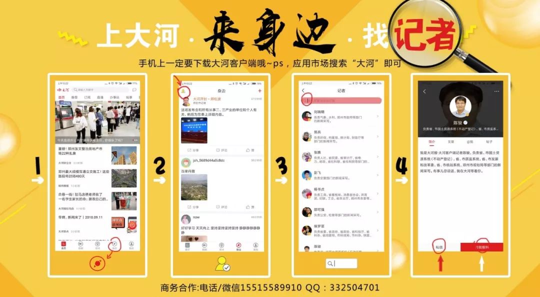 2019年度十大流行语详解,我太难了这些年度流行语怎么选