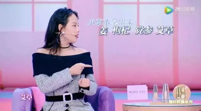 睡前祛湿泡脚配方有哪些,睡前坚持用它泡脚3件好事找到你