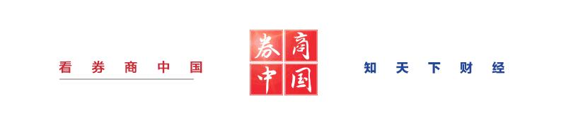 二手房限购政策最新,外地户口限购区二手房政策