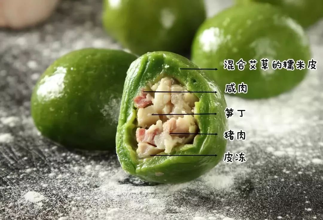 搜索过千万，肯德基喜茶都加入，2019青团大战谁是赢家？