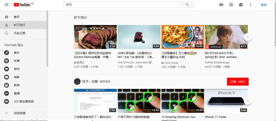 国内h5案例分享,h5案例素材可以从哪找