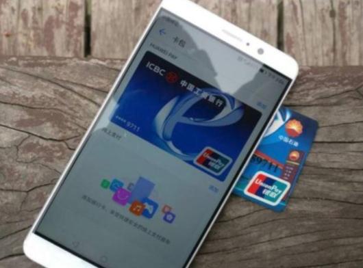 手机上的NFC到底有什么用？这5大功能你该知道，不然手机白买了！