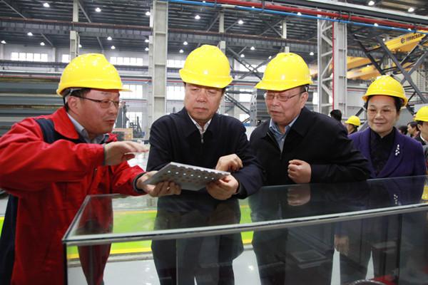 九三学社中央大调研,中共中央支持民营企业发展意见