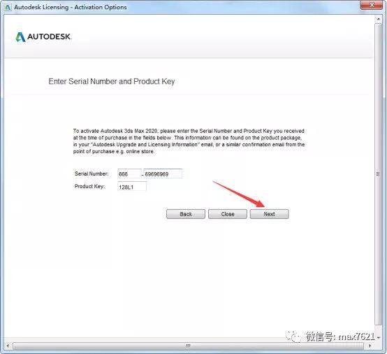 3dmax2020免费激活教程,3dmax2020安装教程永久激活