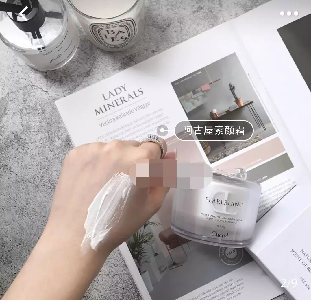 90后被叫阿姨你是什么感受,被90后叫阿姨高情商回复