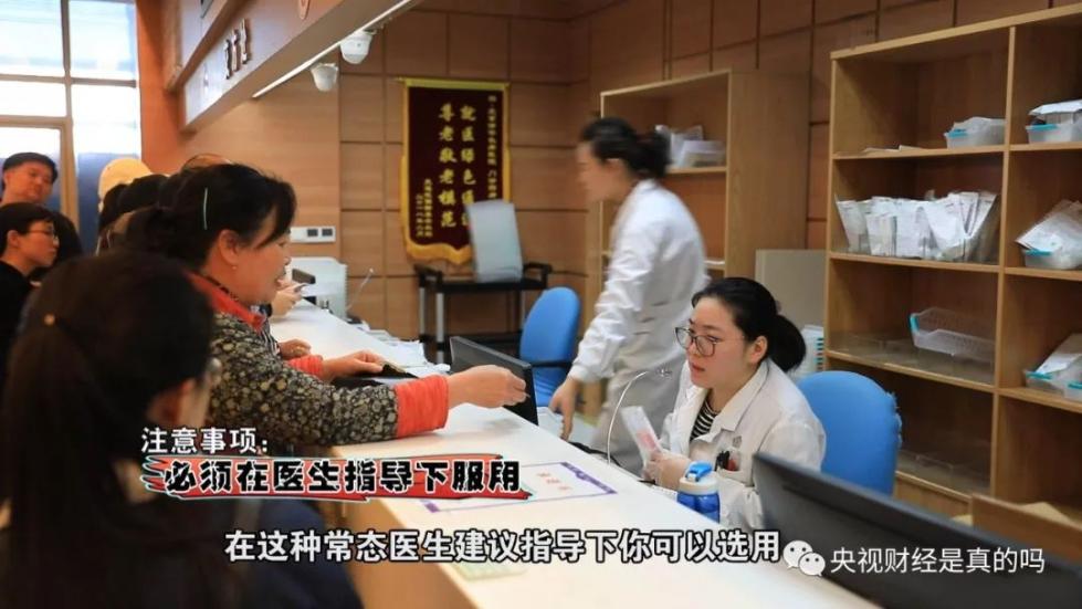 长期吃止痛药会导致什么后果,长期吃止痛药会傻吗