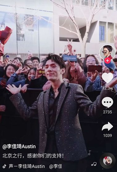 鐩存挱鎵撹触浼犵粺鐢靛晢,鐩存挱鎵撹触鐢靛晢