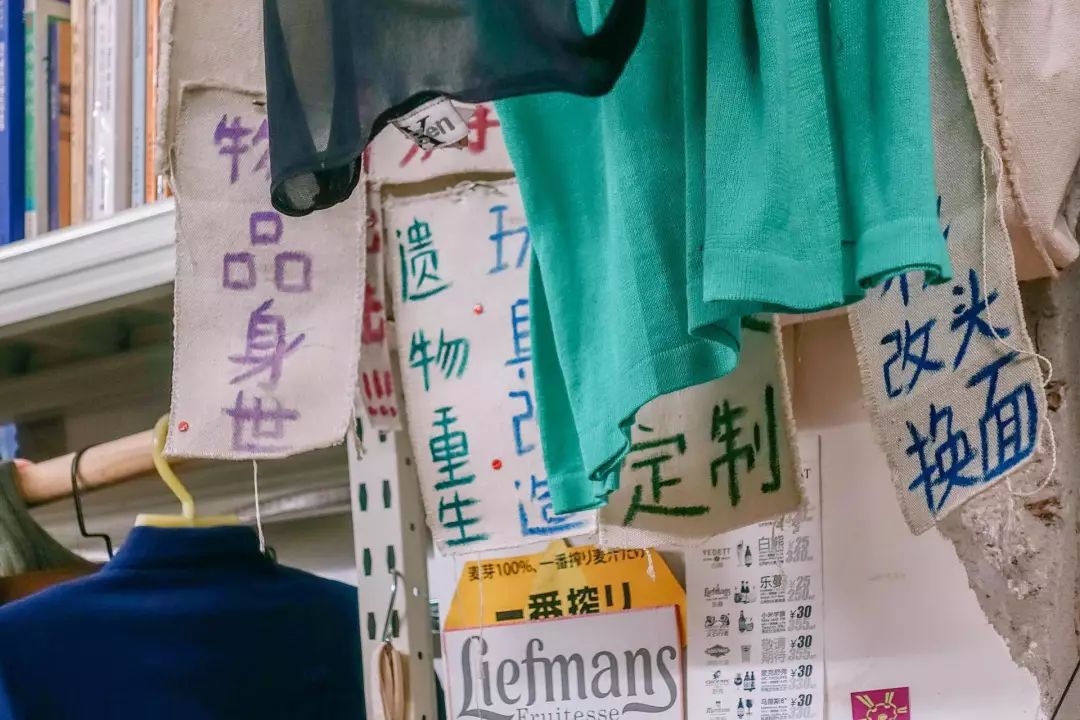 广州有趣杂货铺,广州杂货铺哪里最好