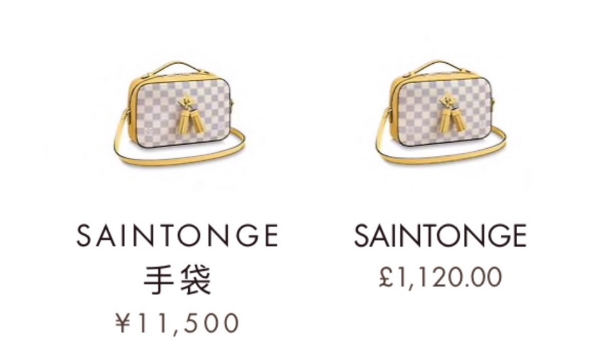 奢侈品反弹,奢侈品涨价会崩盘吗