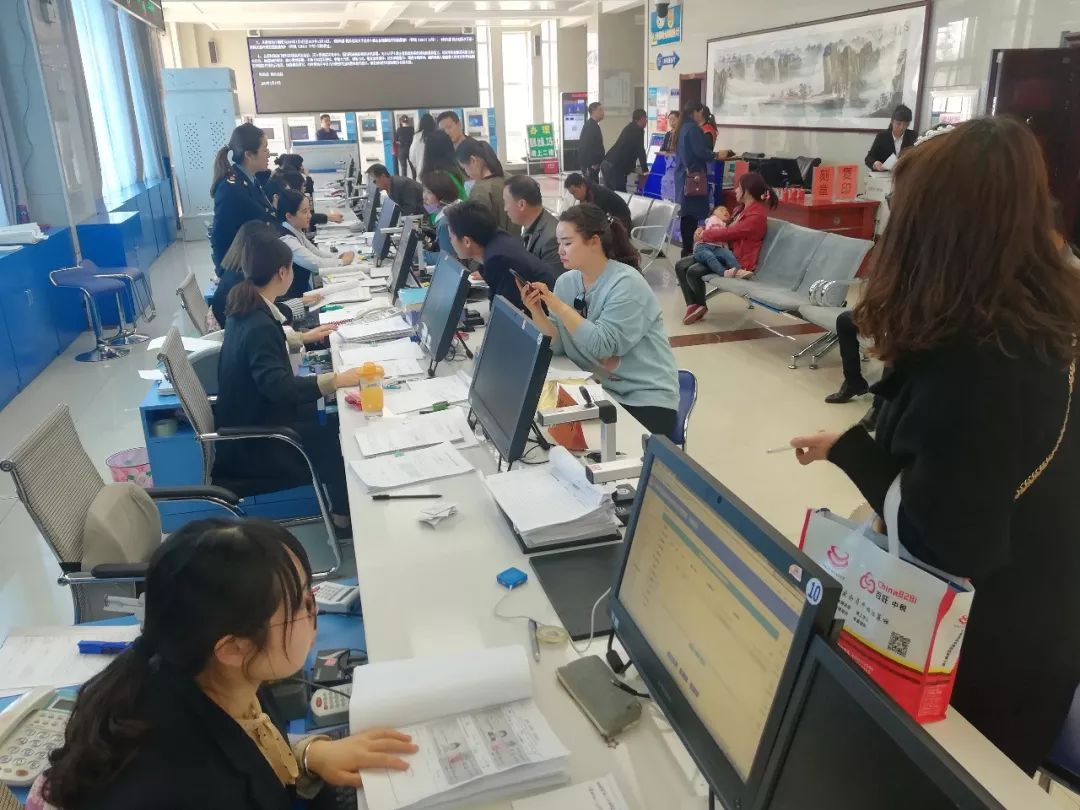 广州电商网上申请营业执照入口,电商个体户营业执照办理网络地址