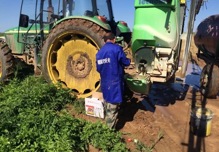 达科宁杀菌剂,达科宁百菌清杀菌剂