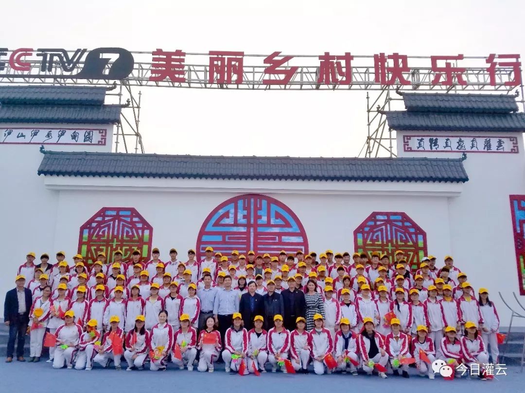 中国教育点赞,赞赏中国教育