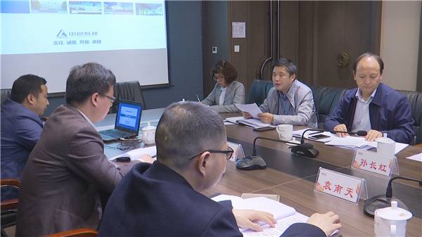 洛阳市中色科技股份有限公司,洛阳中色科技是国企吗